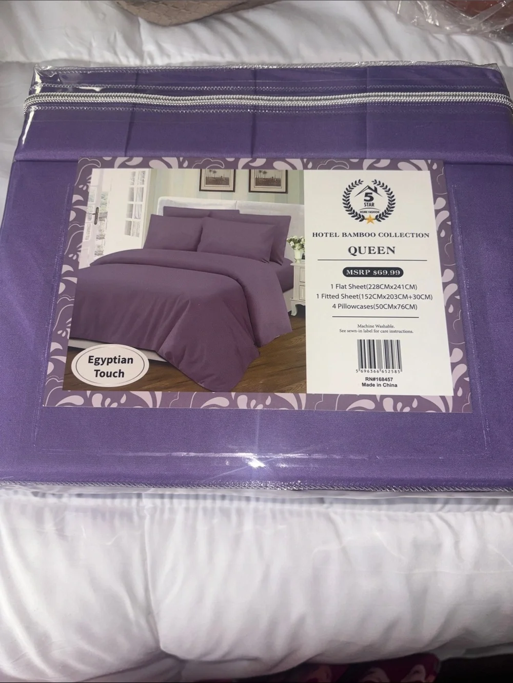 2500 Queen Sheet Set - Purple